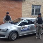 ГБР